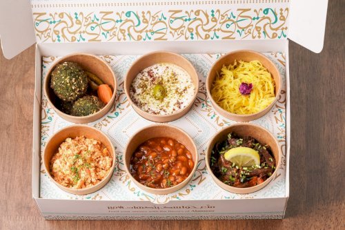 بوكس السعادة