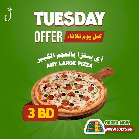 TUESDAY OFFER