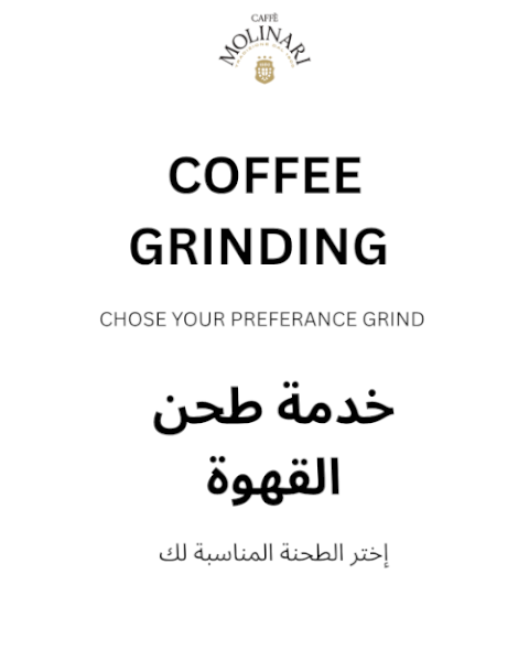 COFFEE GRINDING 1 KG (39 GRINDING SETTINGS)