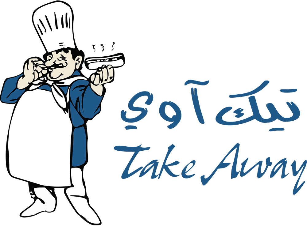 Take Away Restaurant Take Away Restaurant