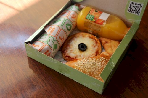 MIX BOX NO 2