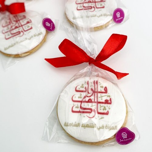 Bahraini Womans Day cookies