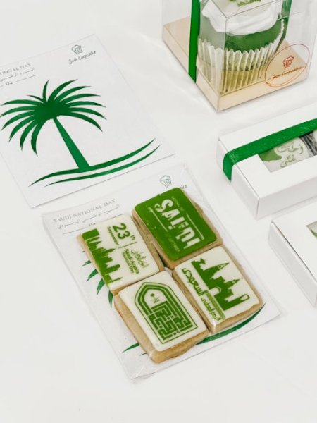 KSA Vanilla Mini Cookies