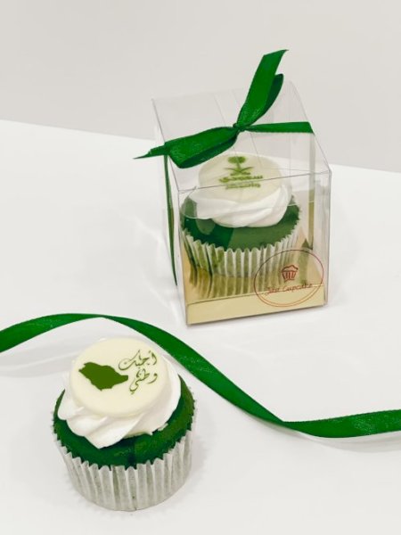 KSA individual cupcake in a box