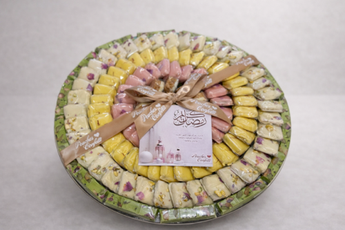 Ramadan Special Tray -1.6 kg