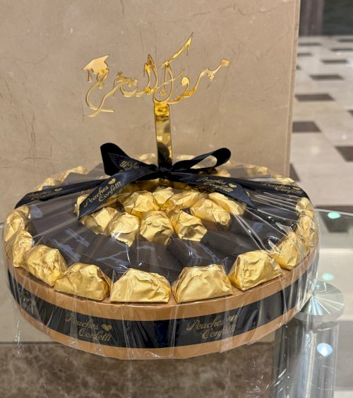 Graduation Tray- 1