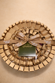 Eid Chocolate Tray 1 kg