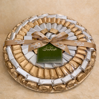 Gold Silver Chocolate Tray 2 kg