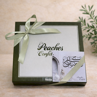 Ramadan Box- 16 pieces