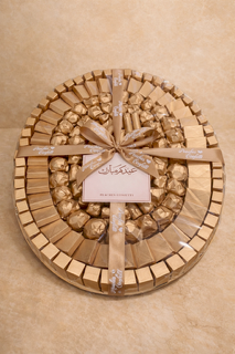 Oval Eid Chocolate Tray -2 kg