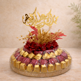 Ramadan Collection-13