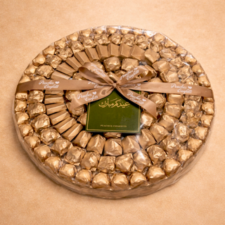 Eid Chocolate Tray 1.5kg