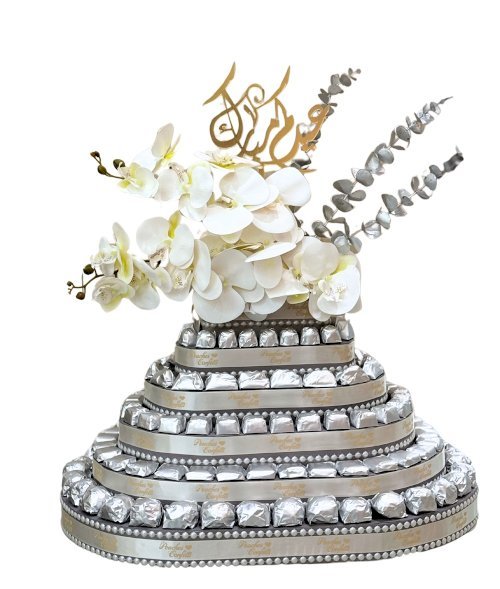 Silver Eid Oval - 2kg