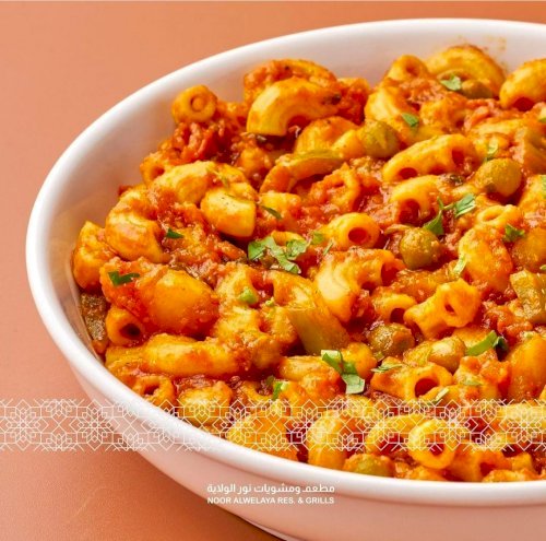 معكرونة الطيبين