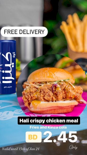 Hali Crispy chicken meal