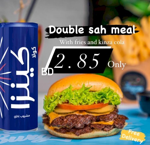 Double Sah meal offer
