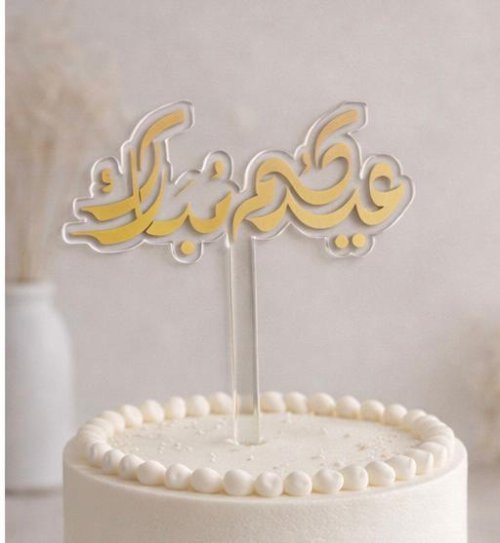 Cake Toppers