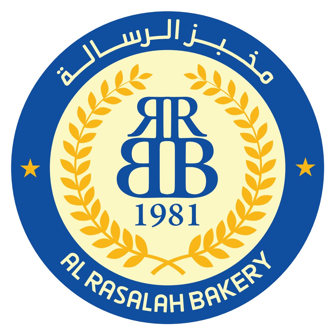 Al Rasalah bakery