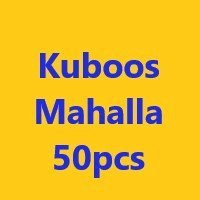 Kuboos Mahalla 50Pcs