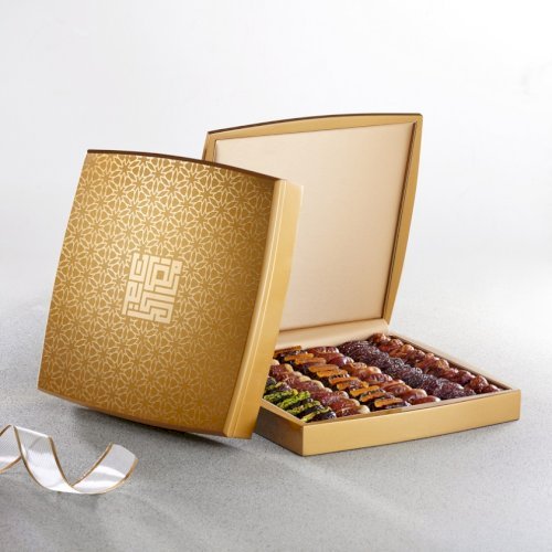 Gold Wood Sq Ramadan Kareem