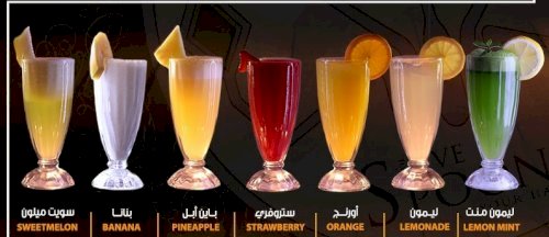 FRESH SWEET MELON JUICE