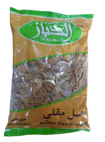 الخباز بصل مقلي