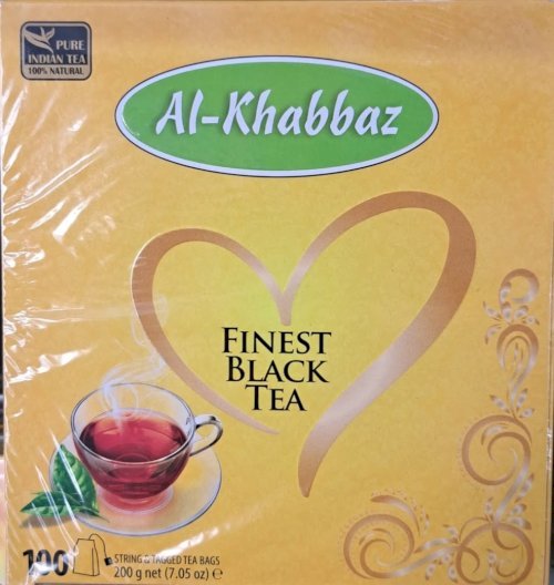 شاي الخباز أصفر