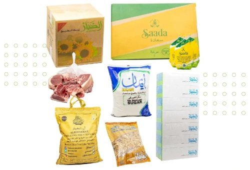 ماجلة البيت من الخباز