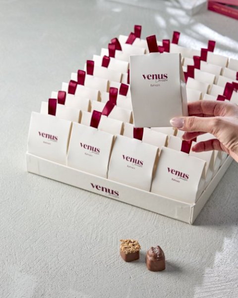 Venus Giveaway boxes